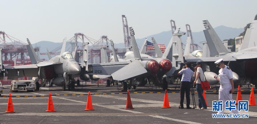 ��������Ş꠺�ĸ���Ρ��Aʢ�D̖���_��ɽ