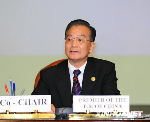 11��8�գ�����Ժ����ؼҌ��ڰ���ɳķɳ���ճ�ϯ�зǺ���Փ�����Čò��L�����h�_Ļʽ���vԒ��