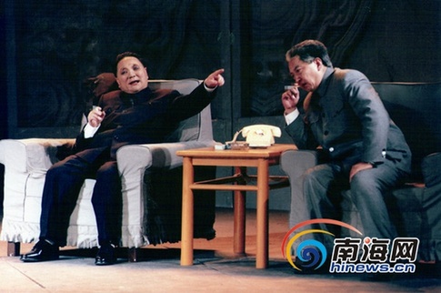 12λ�h�͇����I(l��ng)��(d��o)����׫�Ļؑ���Сƽ