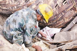 ����������?sh��)����^(q��)����Ȟ�(z��i)������