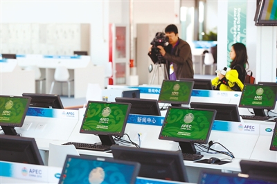 APEC�鱱���Q�״��ƽ�_ ���������lչ