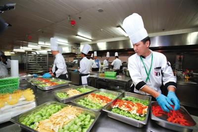 ����ƽ��D������ՈAPEC���e ��ˇ�\�̌��ݳ�