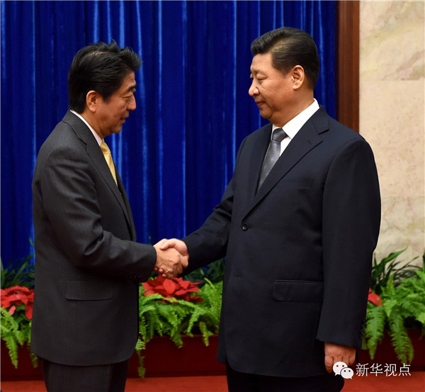 ����ϯ��APEC�r�g�ܣ�������֮̎��