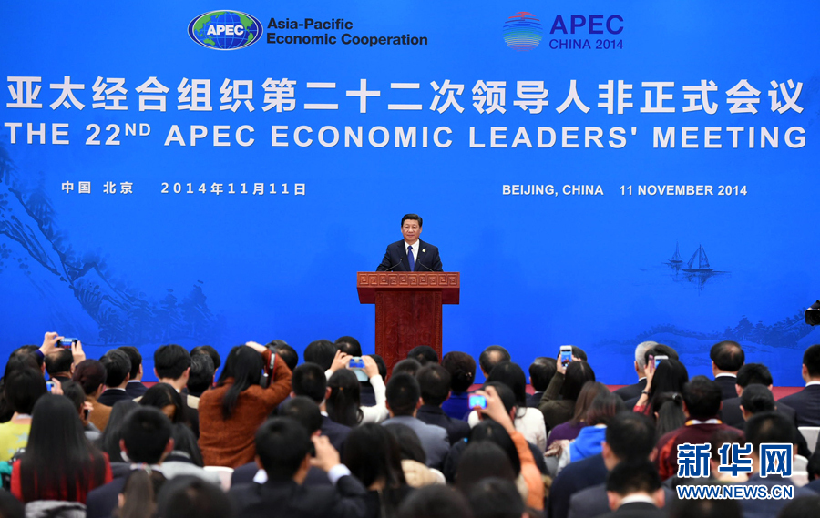 ��̫���ϽM���ڶ�ʮ�����I���˷���ʽ���h�ڱ����e��