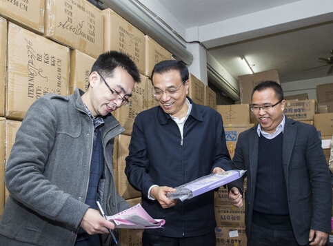 ��ˏ�(qi��ng)�����x�� �W(w��ng)�c(di��n)�l(f��)��������Ŀ��f