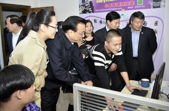 ��ˏ������x�� �W�c�l��������Ŀ��f