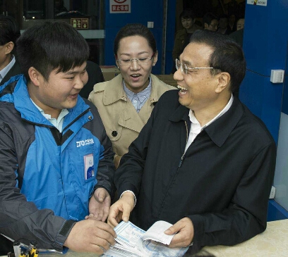 ��ˏ�(qi��ng)�����x�� �W(w��ng)�c(di��n)�l(f��)��������Ŀ��f