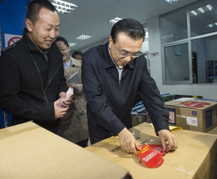 ��ˏ������x�� �W�c�l��������Ŀ��f