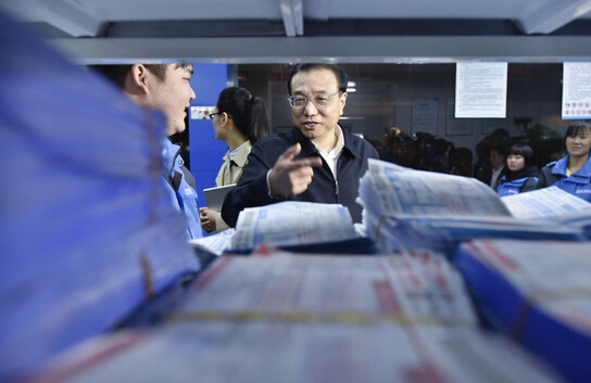 ��ˏ������x�� �W�c�l��������Ŀ��f