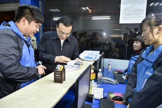 ��ˏ������x�� �W�c�l��������Ŀ��f