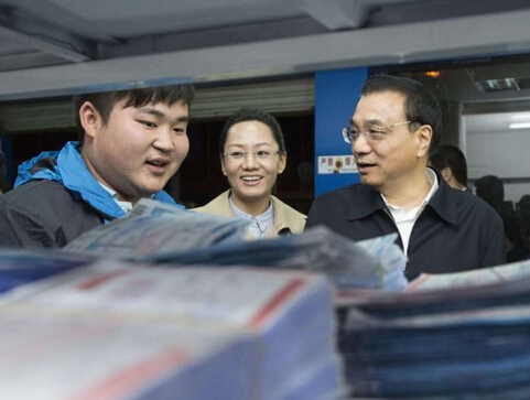 ��ˏ������x�� �W�c�l��������Ŀ��f