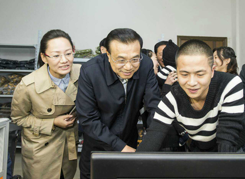 ��ˏ��㽭��վ���W���W�τ��I��վ�_��