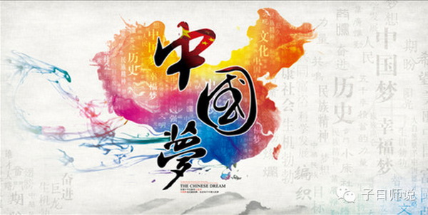 ��(m��ng)�ڮ�(d��ng)�¡���ӛ���Ї�(gu��)��(m��ng)��������