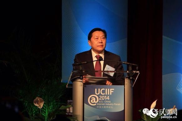 ���Ї�(gu��)�Ļ����������(li��n)�W(w��ng)Փ��(�D)