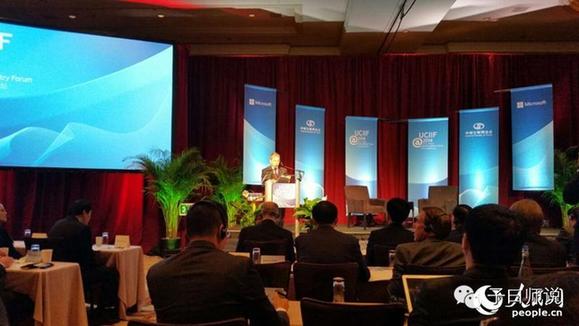 ���Ї��Ļ�����������WՓ��(�D)