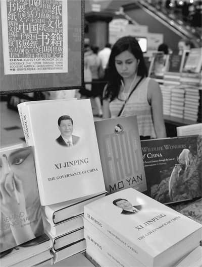 ������ƽՄ�·���������ӑ�ƏV���������e��