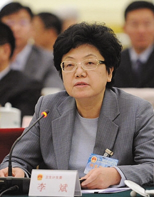 �����lӋί�������