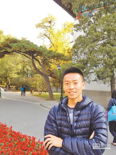 �_������q�����ɰ����������Լ���־�򣨈D��