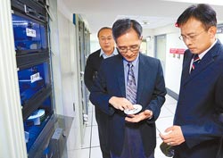 �_���O �C���ع��ɽ������C����O ֮�i���D��