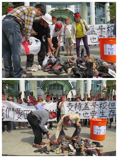 ���������¾G�I�������L�GЬ���_(d��)20����ķeԹ