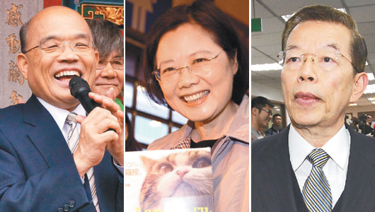 臺媒:民進黨5月黨主席之爭三足鼎立終須一戰