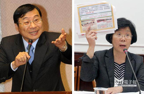 臺“金管會”駁斥服貿(mào)協(xié)議將沖擊臺灣銀行業(yè)質(zhì)疑