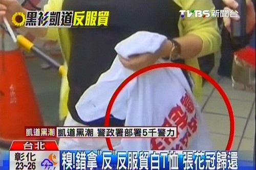 ���x�h�L�F(xi��n)���������Q(m��o)���e�Ì���ꇠI���b���D��