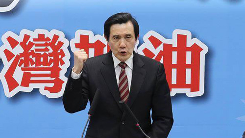 臺媒:王金平“逆襲”出手馬英九無奈硬吞苦果