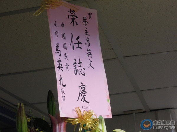 �RӢ���ͽo��Ӣ�Į��x���M�h��ϯ�Ļ��@�����_180���֣���ֱ�������M�h�����h���k�����컨��