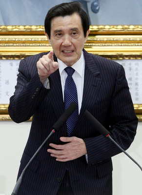 國民黨主席馬英九 國民黨主席馬英九