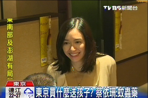 ����ɺ�S�B�����L�|�������Ƿ��Ӱ����