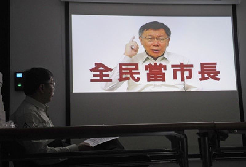 �������ƾW(w��ng)�j(lu��)ͶƱ ȫ��(d��ng)���L(zh��ng)