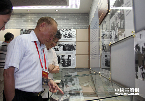 �_(t��i)�������ό������A��(zh��n)�ԌW(xu��)��(hu��)�����L�����ƣ��Ҷ����ȼ��e�^���O��ɽ�������Fʷ��