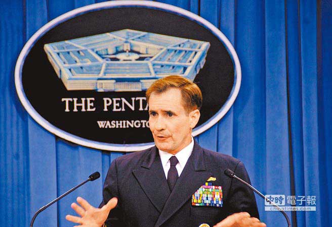 美國國防部發(fā)言人14日表示,“就算別處再亂,美國也不會放棄亞太” 美國國防部發(fā)言人14日表示,“就算別處再亂,美國也不會放棄亞太”