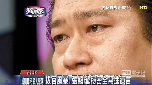 �_���ί��ǰ����ί���@ҫ���ʺ�ԩ�Q���I�����u