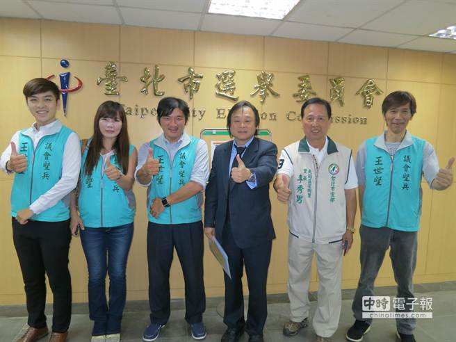 ��������������ŵ��{(di��o)���xί����Ʌ��x��ӛ�����ձ���p������ͣ���x���