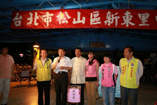 ������5�����g����ɽ�^�|����������