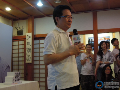 ����Ԫ���繫���B���ĸ�(j��ng)�x��(chu��ng)������ӰƬ���D�ԣ����|ɭ���ơ�