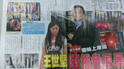 �_�����h�T�������ֱ��ܿ������ǰ����С����Ħ�F