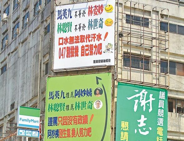 ����x���R�� �{�G�Iҹ�В�V��廥�²�