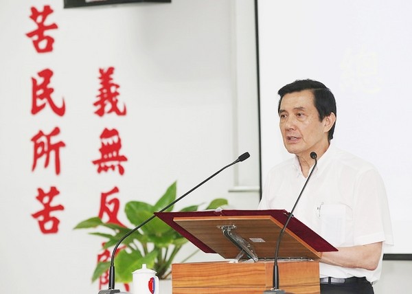 臺灣地區領導人馬英九 臺灣地區領導人馬英九