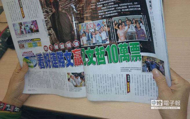 �x�eـ�P(p��n)��đ�A(y��)�y(c��)���B���Č��A������10�f(w��n)Ʊ���D��