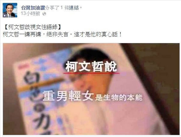 �������f�������pŮ������ı��ԣ��@ʾ����ҕŮ�Ե��挍�뷨��