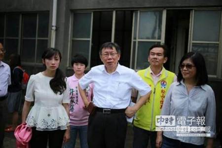 柯文哲刻意隱藏“鐵桿深綠”真面目,被批“沒承擔的騙子” 柯文哲刻意隱藏“鐵桿深綠”真面目,被批“沒承擔的騙子”