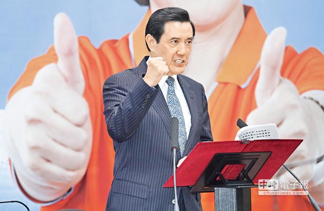 黑心油風暴現“倒江”風 馬英九力挺江宜樺 黑心油風暴現“倒江”風 馬英九力挺江宜樺