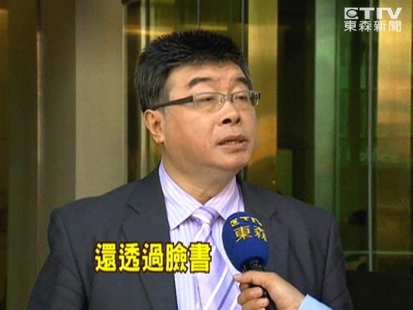 臺灣前“立法”邱毅 臺灣前“立法”邱毅