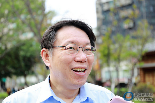 柯文哲。(臺媒圖) 柯文哲。(臺媒圖)