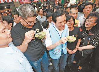 臺選戰倒數30天馬英九連勝文首度合體掃街拜票 臺選戰倒數30天馬英九連勝文首度合體掃街拜票