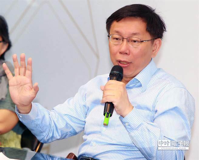 柯文哲提人行道種菜遭反問:能腳踏實地一點嗎 柯文哲提人行道種菜遭反問:能腳踏實地一點嗎