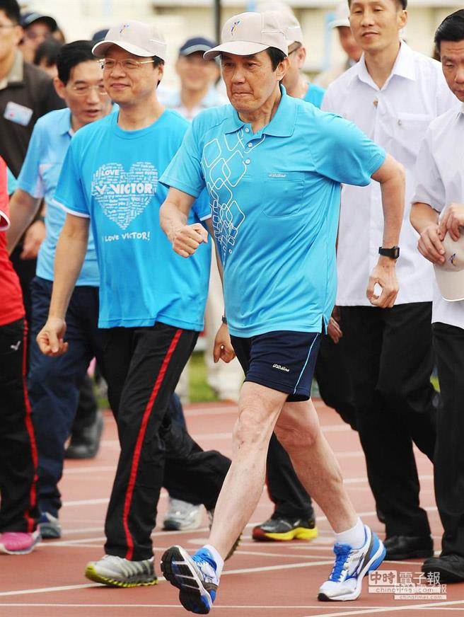 馬江聯(lián)袂出席臺(tái)當(dāng)局機(jī)關(guān)員工運(yùn)動(dòng)會(huì) 馬江聯(lián)袂出席臺(tái)當(dāng)局機(jī)關(guān)員工運(yùn)動(dòng)會(huì)